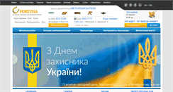 Desktop Screenshot of metalloiskateli.com.ua